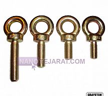 ای بولت ای بولت